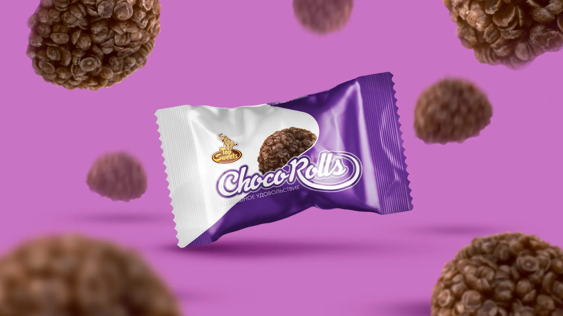Rolls и ChocoRolls — злаковая энергия в стильной упаковке