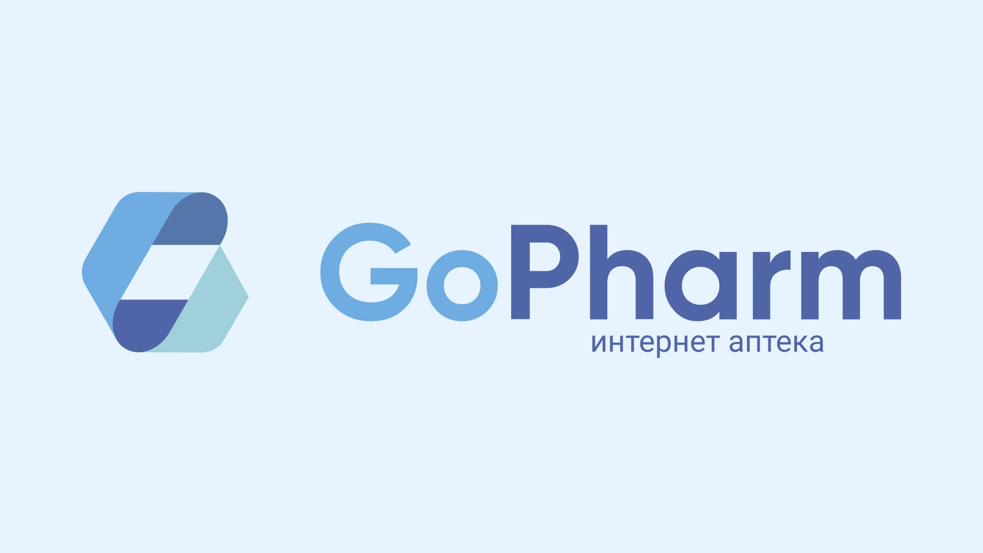 GoPharm — маркетплейс и сервис доставки лекарств из сети аптек