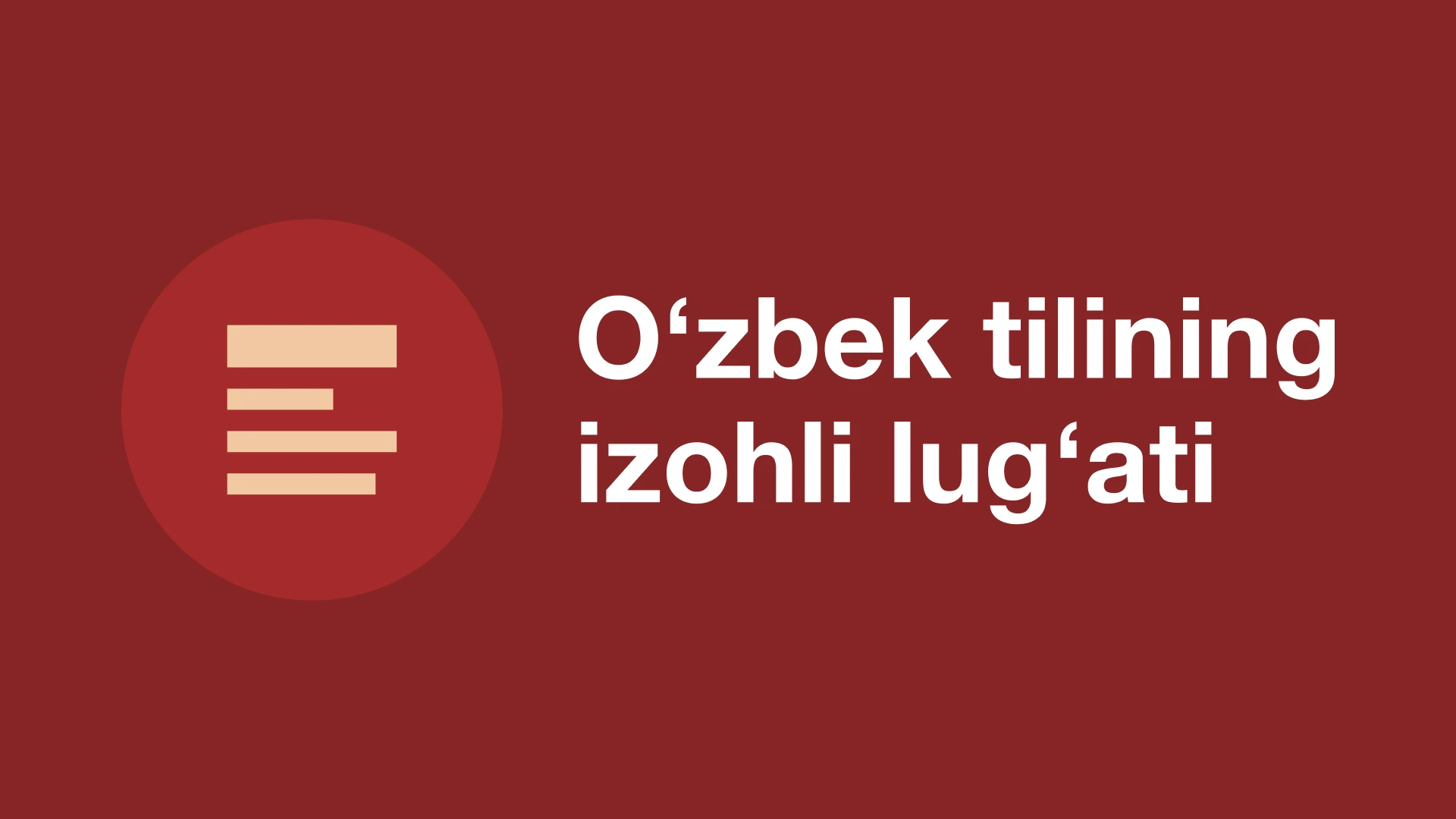 Izoh — толковый словарь узбекского языка онлайн