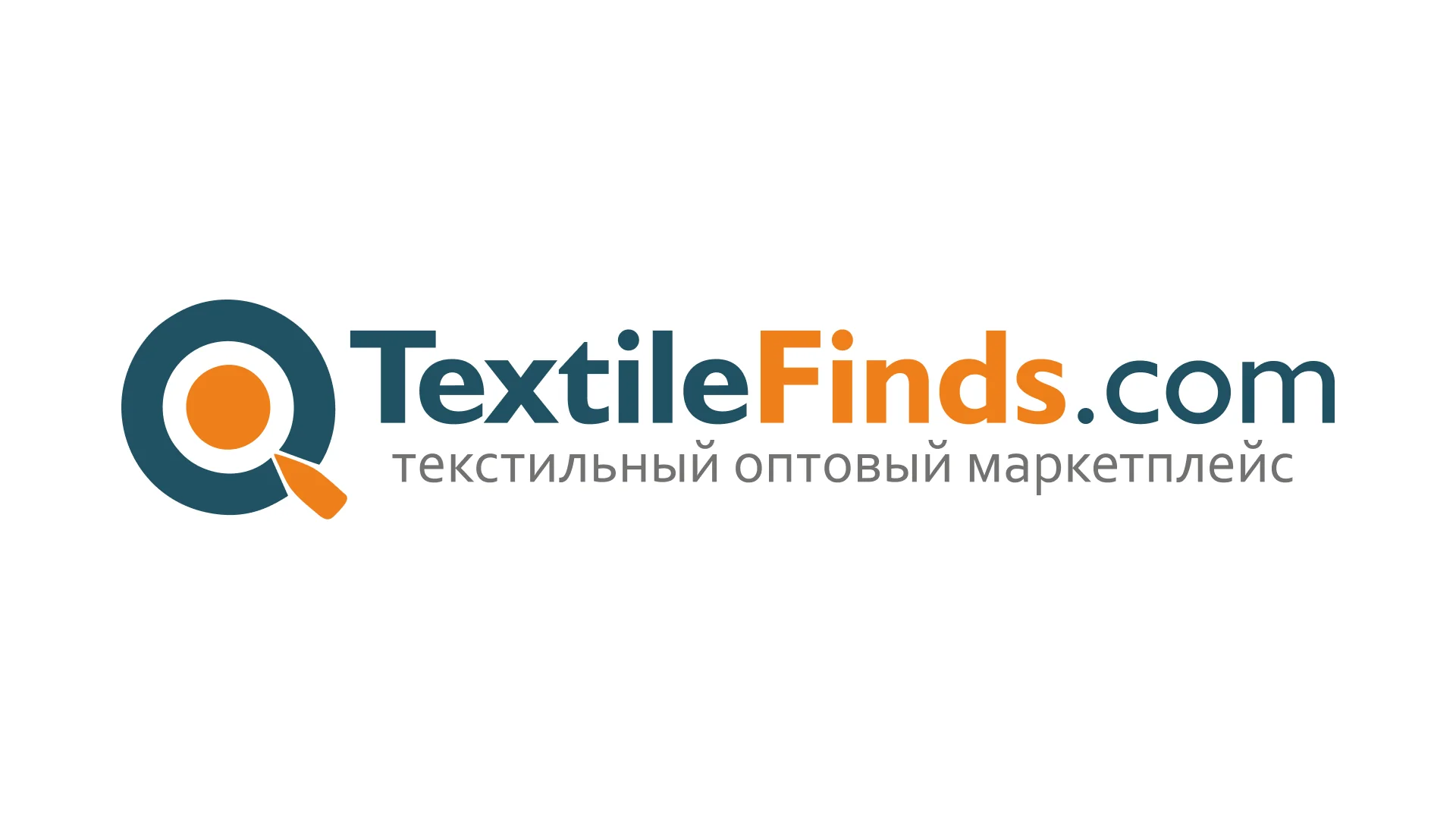 TextileFinds.com — UI/UX-дизайн оптового текстильного маркетплейса